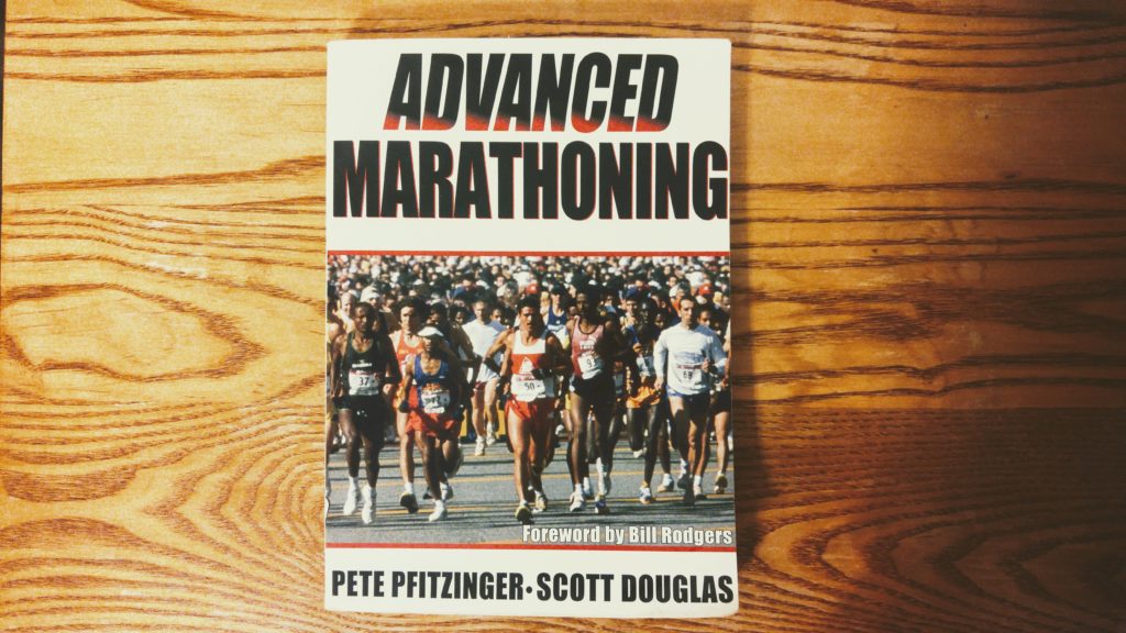 Advanced Marathoning Book Review - Book